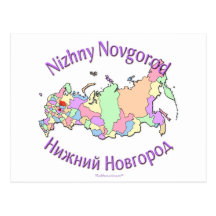 Nischni Nowgorod Russland Karte Postkarte