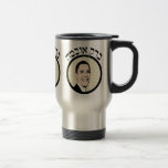 Noble Hebräer-Barack Obama Reise-Becher Kaffeetassen