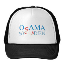 Obama-bin Biden Retrokappen