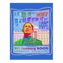 Obama-Einweihungs-Postkarte