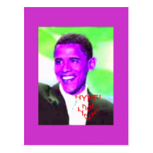 ObamaHype Postkarten