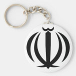 Offizielles Wappen des Irans Wappenkunde-Symbol Schlüsselbänder