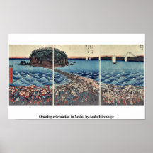 Öffnungsfeier in Soshu durch Ando, Hiroshige Posterdruck
