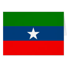 Ogaden, Äthiopien Karte