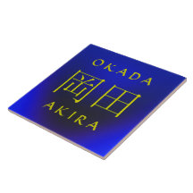 Okada-Monogramm Kacheln