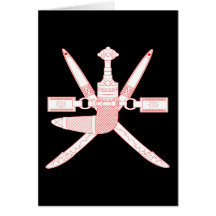 Oman-Emblem Grußkarte