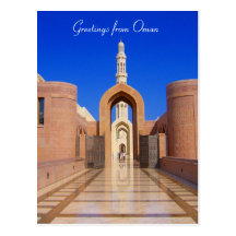 Oman-Grüße Postkarten