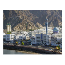 Oman, Muscat, Mutrah. Gebäude entlang Mutrah Postkarte