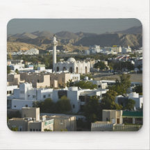 Oman, Muscat, Qurm. Gebäude von Qurm Bereich/2 Mauspad