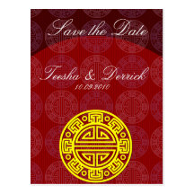 orientalische Postkarte der Art Save the Date