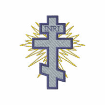 Orthodoxes Kreuz