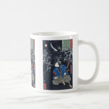 Oya Wasserbrotwurzel mitsukuni durch Taiso, Yoshit Teetasse