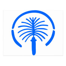 Palmen-Insel - Dubai Postkarten