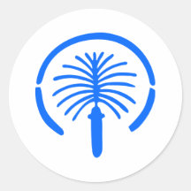 Palmen-Insel - Dubai Sticker