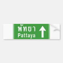 Pattaya voran ⚠ thailändisches Landstraßen-Zeichen Autosticker