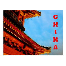 Peking-Chinapostkarte