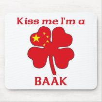 Personalisierte Chinesen küssen mich, den ich Baak mousepads