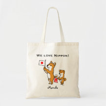 Personalisiertes Shiba Inus und japanische Flaggen Einkaufstasche