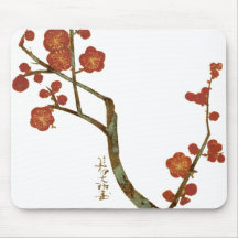 Pflaumen-Blüten, feines Vintages Ogata-Kōrin Mauspads