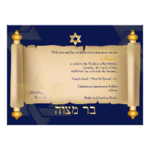 PixDezines Vintages torah Rolle-Bar mitzvah Ankündigungskarte