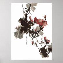 Plakat (chinese2)