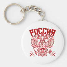 Poccnr Russland Schlüsselband