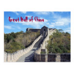 POSTKARTE - große Wand der China postkarten