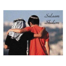 Postkarte Salaams Shalom