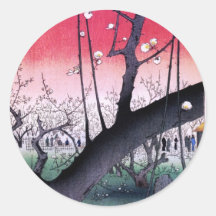 Pruneraie à Kameido Aufkleber