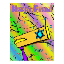 Purim Postkarte