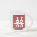 Quadratisches Logo-Doppelt-Glück-chinesische Hochz Haferl