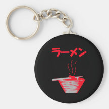 Ramen Keychain Schlüsselbänder