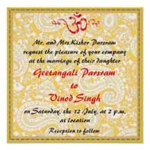 Red and gold brocade Indian wedding Invites