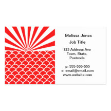 Red Rising Sun Japanese inspired pattern Business Card Templates