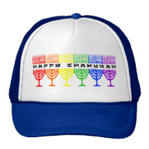 Regenbogen glückliche Chanukah Hüte Kult Cap