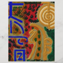 REIKI heilende hauptsächlichsymbole Flyerdruck
