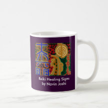 REIKI heilende hauptsächlichsymbole Tasse