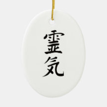 Reiki Kanji Ornament