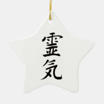 Reiki Kanji Ornamente