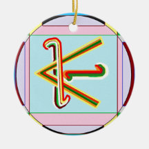 Reiki Karuna Ommantra: SHANTI Weihnachtsbaum Ornamente