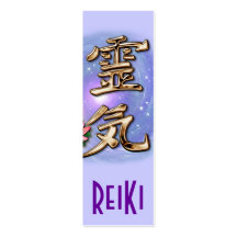 ReiKi Lesezeichen Visitenkarten Vorlagen