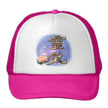 Reiki Retrokappe