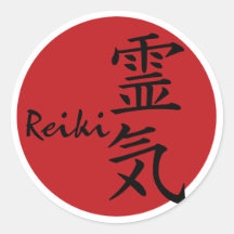 Reiki - Rot Runde Aufkleber