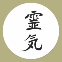 reiki aufkleber