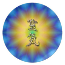 Reiki Symbol Party Teller