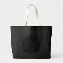 Reiki Tragetasche