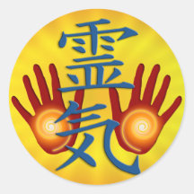Reiki übergibt | gelben Radialstrahl Runde Sticker