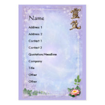 Reiki Visitenkarten Vorlagen