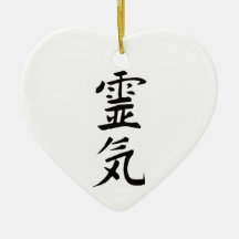 Reiki vom Herzen Weihnachtsornament