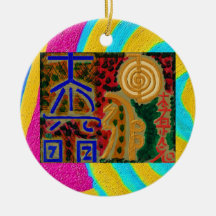 Reine Farbe - Reiki Symbole 2 Ornament